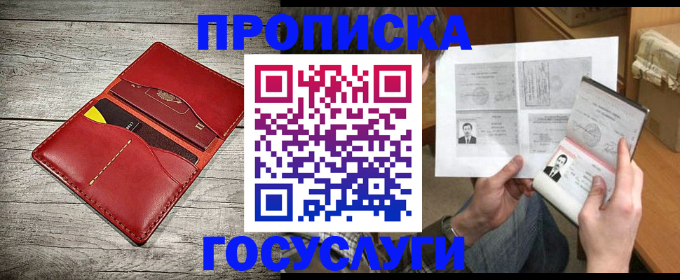 форма 3 в Киришах